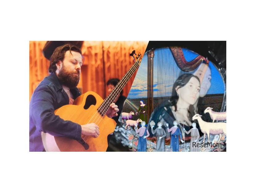 ermhoi ＆ Marty Holoubek × プラネタリウムLIVE