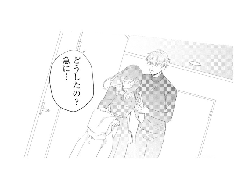 やっぱり社長とは一緒にいられない…！ 楽しいデートの途中、帰ることを告げると…【九条社長は秘書の私をお世話したい #16】