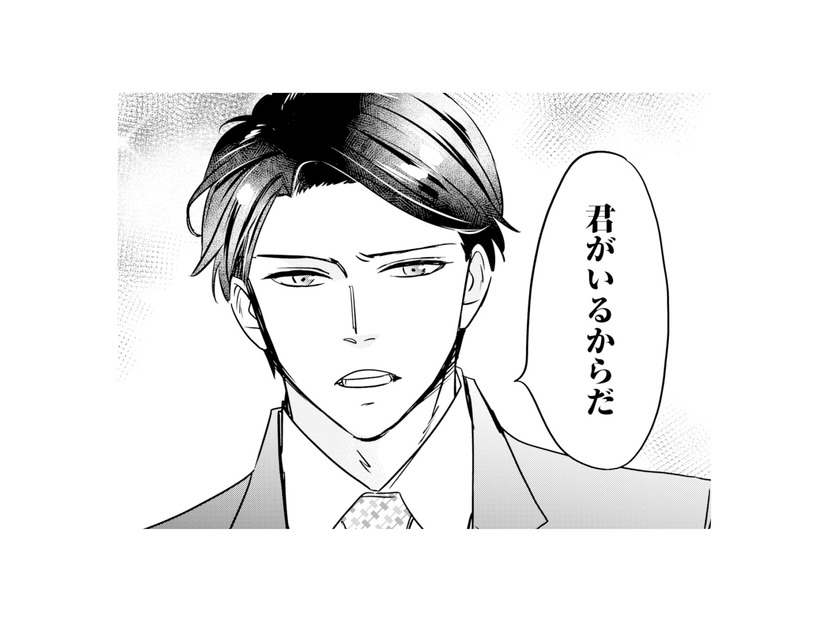 なぜそこまで酒造会社を助けてくれるの？彼に理由を尋ねると「君がいるからだ」と言われ…!?【冷徹社長の溺愛に酔わされて #９】