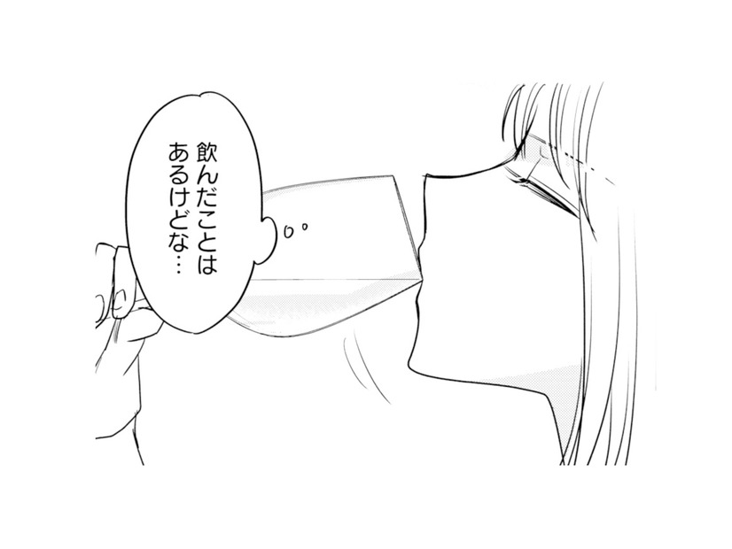彼がプロデュースする店で食事をすることに。料理とお酒を楽しんでいたら、つい飲みすぎて…!?【冷徹社長の溺愛に酔わされて #10】