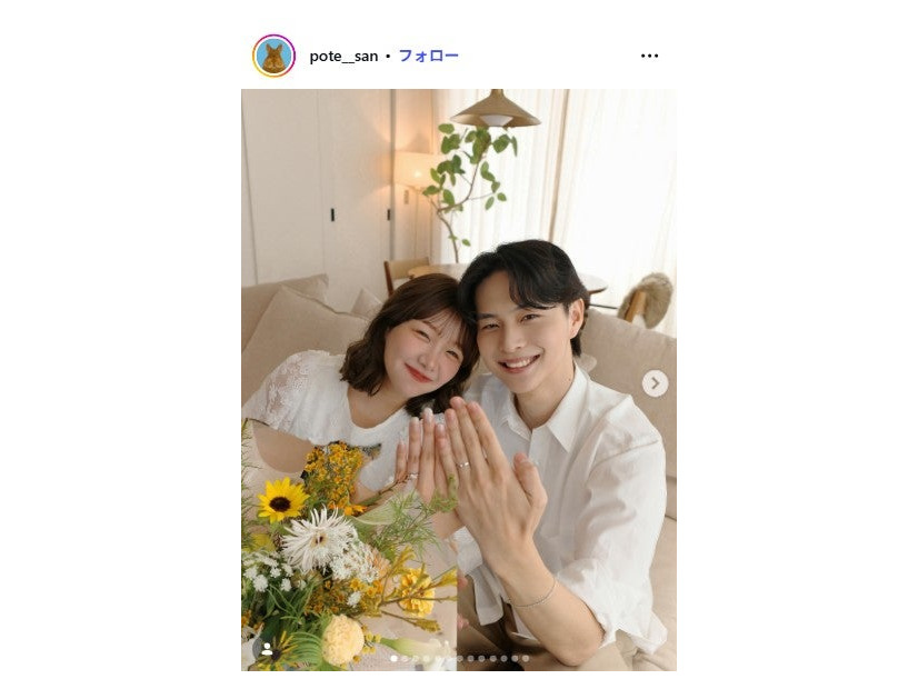 ぽてInstagramより