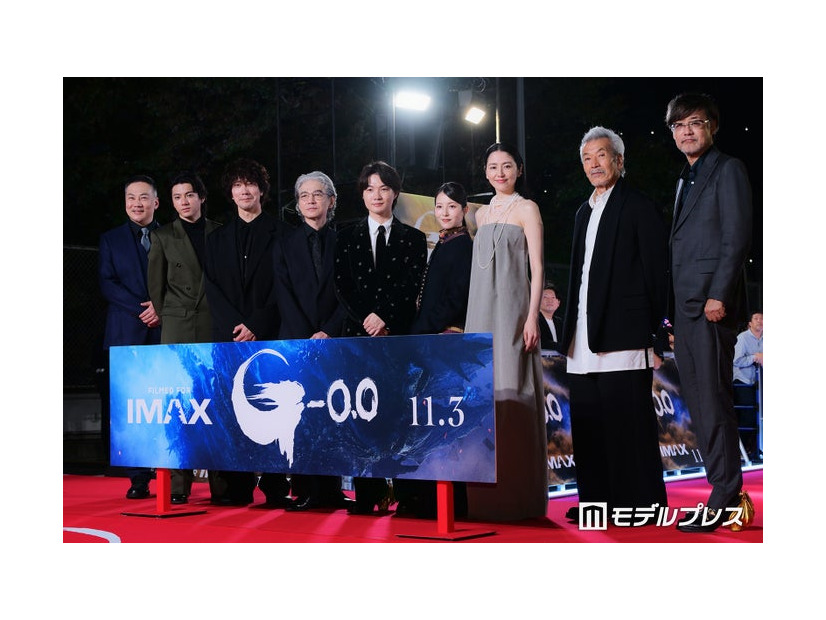 田中美央、山田裕貴、佐々木蔵之介、吉岡秀隆、神木隆之介、浜辺美波、長澤まさみ、田中泯、山崎貴監督（C）モデルプレス