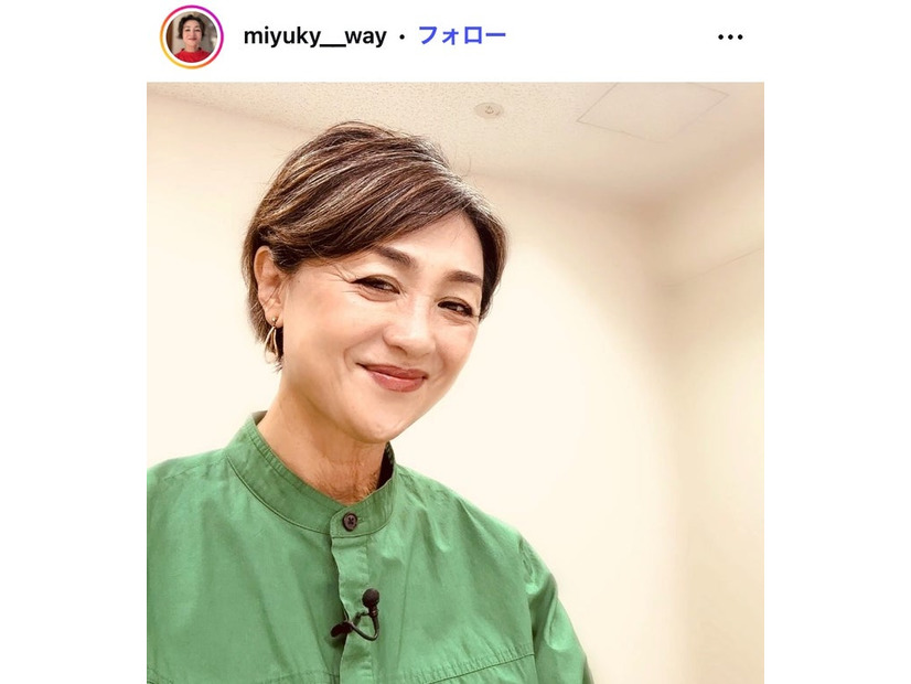 香坂みゆきInstagramより