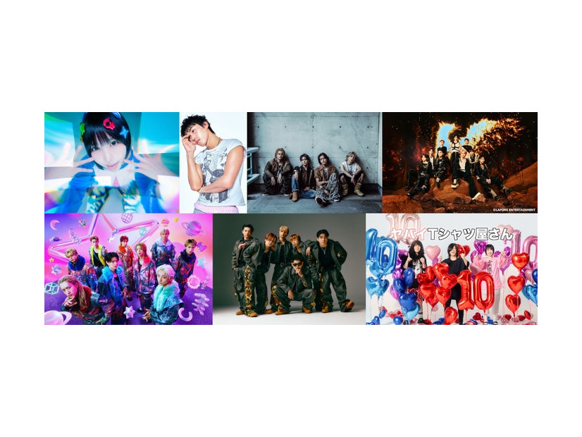 11月2日放送「CDTV」出演アーティスト（提供写真）