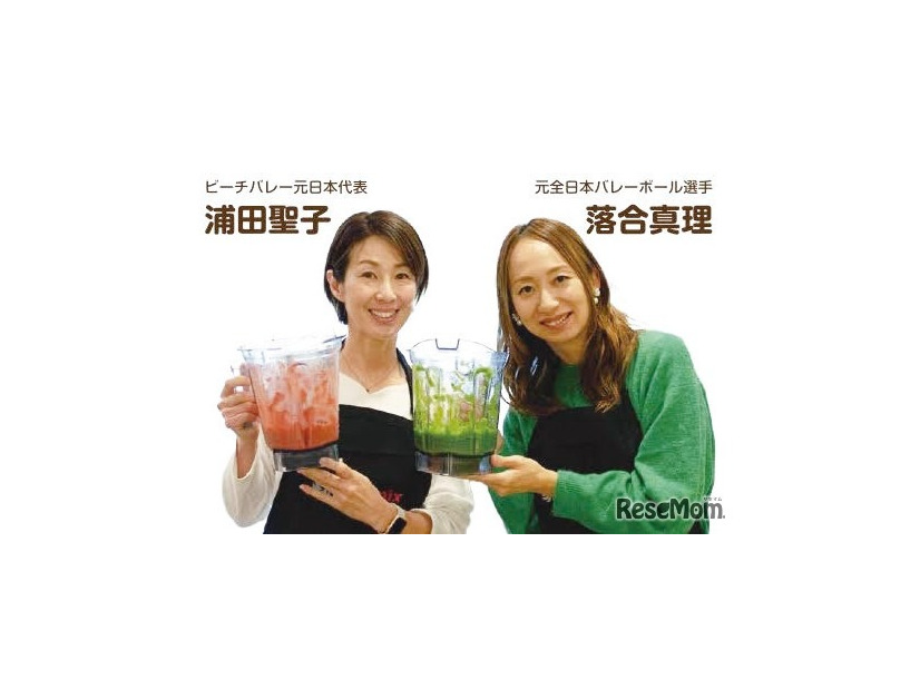 飲食エリア「おやこスタディテラス」に登場する元トップアスリート