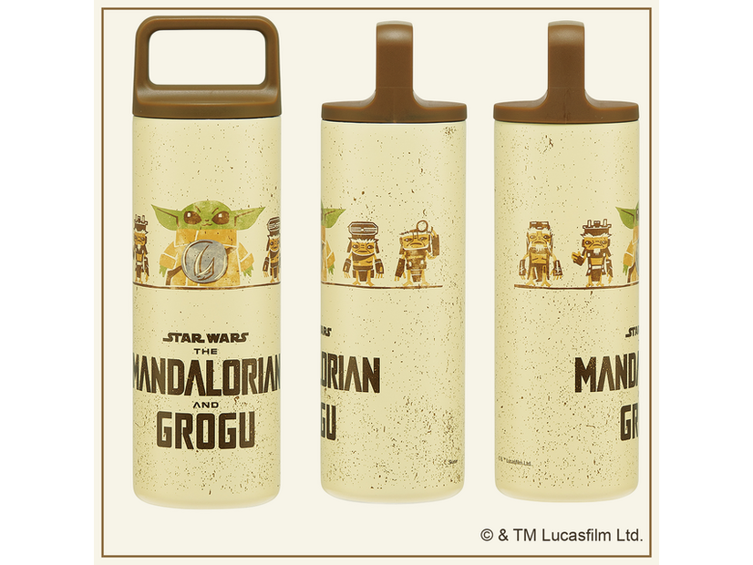 「スクエアハンドル付きステンレスマグボトル450ml マンダロリアン＆グローグー」© & TM Lucasfilm Ltd