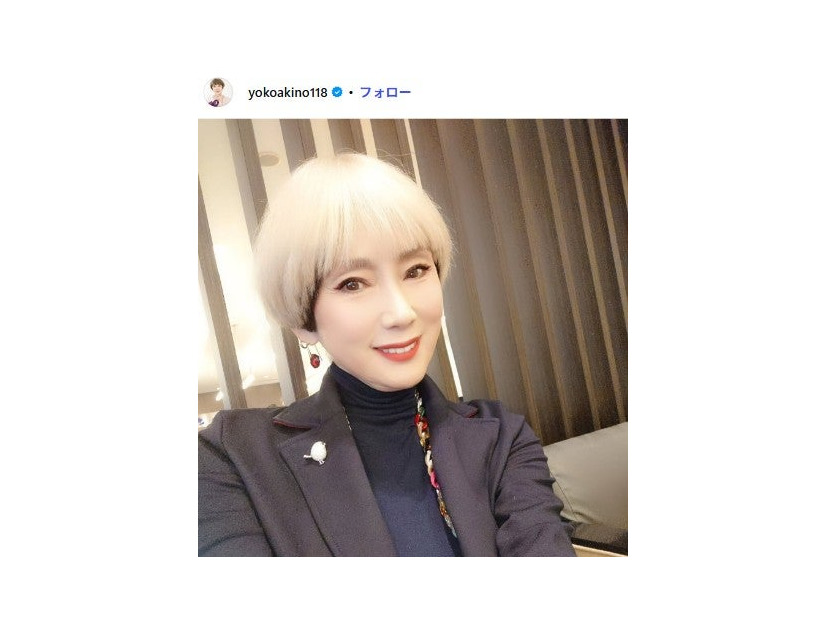秋野暢子Instagramより
