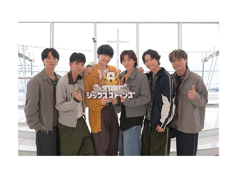 SixTONES（C）TBS