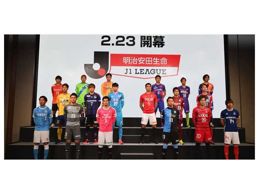 Jリーグ2018開幕！Qoly編集部の「J1全順位予想」はこれだ