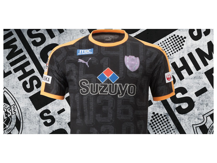 清水エスパルス、2018夏季限定ユニフォームを発表！数字は“日本一”の「3776」