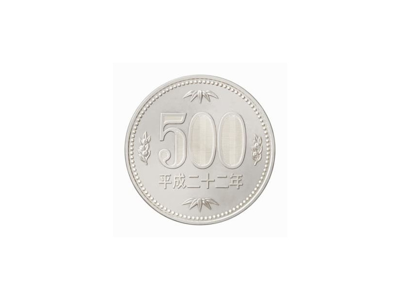 500玉貯金をやってみたものの、やる気があるのは最初だけ。気づくといつも3日坊主。貯めたお金に手をだしてしまい、いつまでたっても増えない――。どうしても続かない人に効く、「500玉貯金の挫折防止テク」をマネーコンサルタントの市居愛さんに伺いました