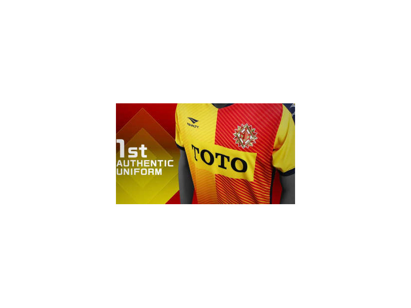 ギラヴァンツ北九州、2020新ユニフォームを発表！「NEWサプライヤー」でJ2へ