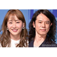 藤本美貴、夫・庄司智春＆子ども3人とのLA満喫ショット公開「愛が溢れてる」「幸せそう」と反響