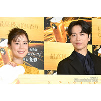 生田絵梨花＆山崎育三郎、ビール新CMで抜群コンビネーション「2人のハーモニーがピッタリ」デュエットに自画自賛