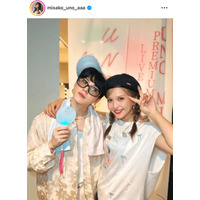 宇野実彩子、末吉秀太との絆を感じる肩組みSHOTにファン感動「しゅうみさ最高」「尊すぎる！！」