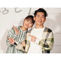 近藤千尋、夫の太田＆先月誕生の三女とパシャリ！家族3SHOT公開「無事に1ヶ月検診も終わり…」