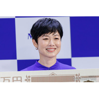 有働由美子、交通事故被害告白「右足の膝と足首のちょうど真ん中くらいにバンって当たった」