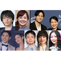 Z世代が選ぶ“理想の芸能人夫婦”トップ10発表 1位は中村倫也＆水卜麻美夫妻