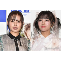 中山優馬、3きょうだいの共演は「はっきり言ってタブーだった」本音告白 元NMB48山田菜々が引退後に出演した理由とは