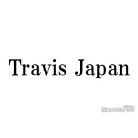 Travis Japan松田元太＆中村海人、運転免許模擬技能テストに4時間で合格 アメリカで実現したいことは？「今の1番でっかい夢」