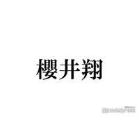 櫻井翔、運転免許学科試験に3回落ちていた