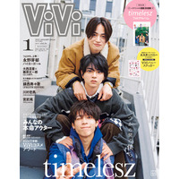 timelesz、新メンバーオーディション＆“最初で最後”3人体制シングル「because」への想い明かす