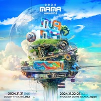 【「2024 MAMA AWARDS」日程別出演者まとめ最新版】ブルーノ・マーズ＆BLACKPINKロゼからK-POP新鋭まで豪華スターが集結