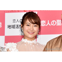 村上佳菜子、“オリジナル”17種の手料理公開「センスを感じる」「すごすぎる」と称賛の声