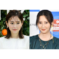 桐谷美玲、河北麻友子のバースデー祝福SHOTに反響「みれまゆ可愛い」「毎年お祝いできる関係すてき」