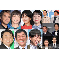 【2024～2025／年末年始テレビ番組まとめ】「紅白」「逃走中」「CDTV」「格付け」など