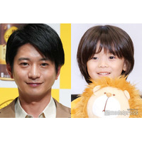 向井理「ライオンの隠れ家」子役・佐藤大空と遊ぶ姿公開「ホッとした」「ドラマとのギャップがすごい」の声