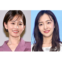 前田敦子、板野友美の披露宴ショット公開「20年前に出会ったときから特別」