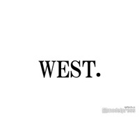 WEST.、年越し生配信決定「多分メンバーがベロベロになります」