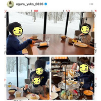 「私は5年ぶり」小倉優子、子供たちとのスキー旅行SHOTを公開「楽しかったです」