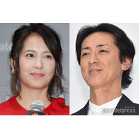 ナイナイ矢部浩之＆青木裕子、貴重な夫婦2ショット公開 家族との誕生日ディナーに羨望の声「幸せそう」「憧れ」