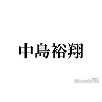 Hey! Say! JUMP中島裕翔、山田涼介とのセンター交代で「みんなが敵に見える」当時の心境・現在の関係性を赤裸々告白