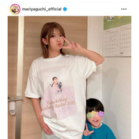 「40代に見えない」矢口真里、次男とパシャリ！Tシャツ姿のピースSHOTに反響「可愛すぎる」