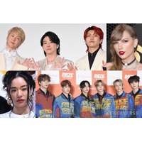 EIGHT-JAM、プロが選ぶ「2024年の年間マイベスト10曲」発表 ミセス・RIIZE・Awichなど【10位〜5位】