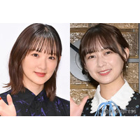 元乃木坂46・生駒里奈＆鈴木絢音、同郷出身の新メンバー6期生発表に即反応「秋田の先輩心強い」と反響