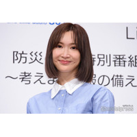 紗栄子、祖父母との写真公開 近況報告に反響「仲良し家族で素敵」「ほっこり」