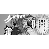 共倒れしない育児を目指したのに…寝れない！夫はいない！産後のリアルすぎるワンオペ育児【正しいお母さんってなんですか？＃３】