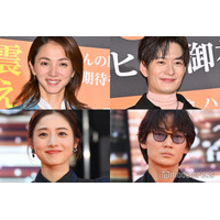 「ラストマイル」満島ひかり・岡田将生・石原さとみ・綾野剛「日アカ」に集結 4ショットに「美しすぎる」「贅沢」の声