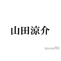 Hey! Say! JUMP山田涼介、キスマイ千賀健永の個展に訪問 2ショット公開＆呼び名も話題に