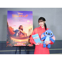 ME:I・MOMONA、実写映画「リロ＆スティッチ」日本版で声優初挑戦 リロの姉・ナニ役演じる