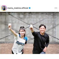 モー娘。牧野真莉愛、斎藤佑樹氏とパシャリ！“ノーバン”ファーストピッチの裏側明かす「練習していただきました」