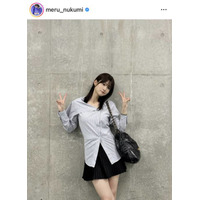 「足長っっ」めるる、すらり美脚のミニスカSHOTに絶賛の声「スタイル良すぎ」