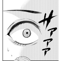 私の前に現れた「上位互換の女」の本性が!!【顔を盗られた女 #10】
