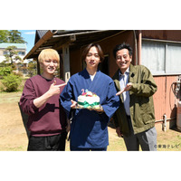 Travis Japan中村海人、28歳迎え抱負語る WEST.神山智洋らが誕生日祝福【ミッドナイト屋台～ラ・ボンノォ～】