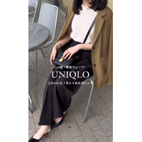 5/13【ユニクロ】きれいめシンプルが今っぽい!ノースリーブ×ワイドパンツの品よいヌケ感スタイル【40代の毎日コーデ】