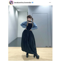 田中れいな、“ウエスト細く見える”ブラックコーデSHOTに反響「本当に細い」「かわいすぎっ」